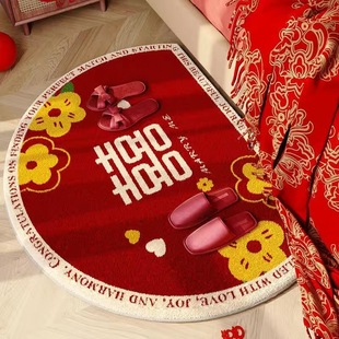 结婚地垫仿羊绒加厚地垫蹭脚垫床边毯子仿羊绒卧室客厅进门垫