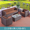 2 single sofa+three -person sofa+coffee table [Customized size color]