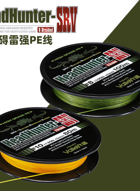 日本wh谷山雷强线重障碍PE鱼线黑鱼路亚线编织超远投耐磨巨物专用