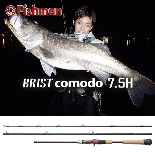 FISHMAN超远投岸投路亚竿翘嘴