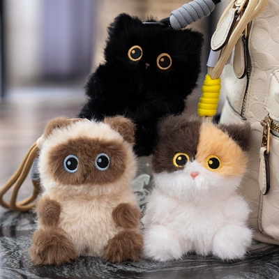 可爱坐姿小黑猫咪钥匙扣挂件玩偶