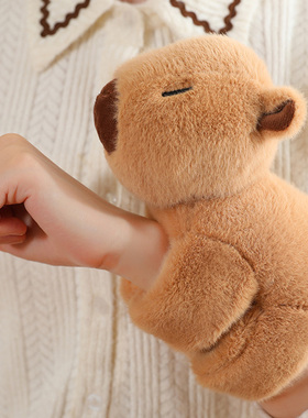 卡皮巴拉啪啪圈公仔儿童手环小熊猫毛绒玩具水豚玩偶手腕拍拍圈女