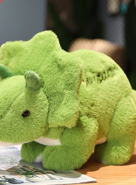 可爱小恐龙毛绒玩具抱睡公仔三角龙玩偶男孩抱枕娃娃儿童生日礼物