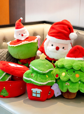 可爱圣诞老人公仔雪人玩偶礼物盒装毛绒玩具儿童女生圣诞节礼物