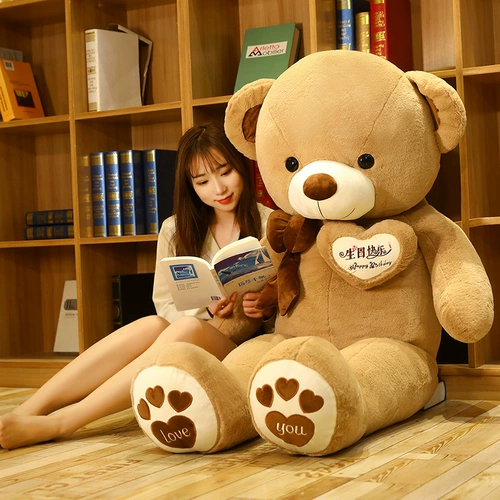 Очень большая кукла, плюшевая игрушка, панда, подарок на день рождения