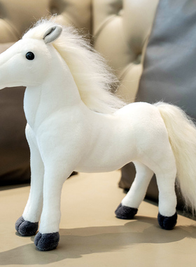 仿真马公仔毛绒玩具摆件可爱小马玩偶抱枕儿童布偶娃娃男生日礼物