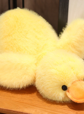 可爱炸毛白鸭公仔毛绒玩具小黄鸭子玩偶睡觉抱大鹅娃娃抱枕礼物女