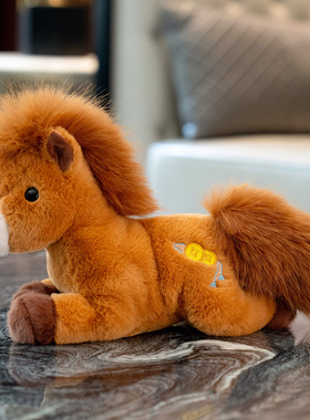 可爱仿真小马玩偶毛绒玩具马年吉祥物公仔布娃娃儿童女生生日礼物