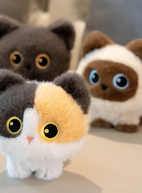 可爱站姿小黑猫咪玩偶三花猫公仔暹罗猫毛绒玩具安抚娃娃女生礼物