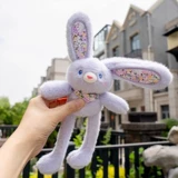 Милая клубника, кукла, плюшевый кролик, игрушка, подвеска, брелок