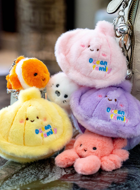 可爱藏在贝壳里的螃蟹钥匙扣挂件海龟公仔小丑鱼玩偶书包背包挂饰