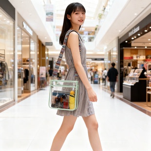 mygreen潮流单肩包PVC透明斜挎包演唱会背包网红夏季 随身化妆背包