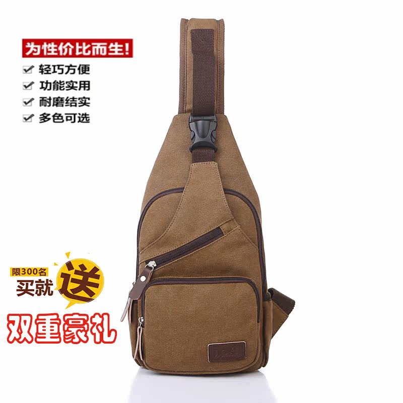 Sac pour homme - Ref 51300 Image 3