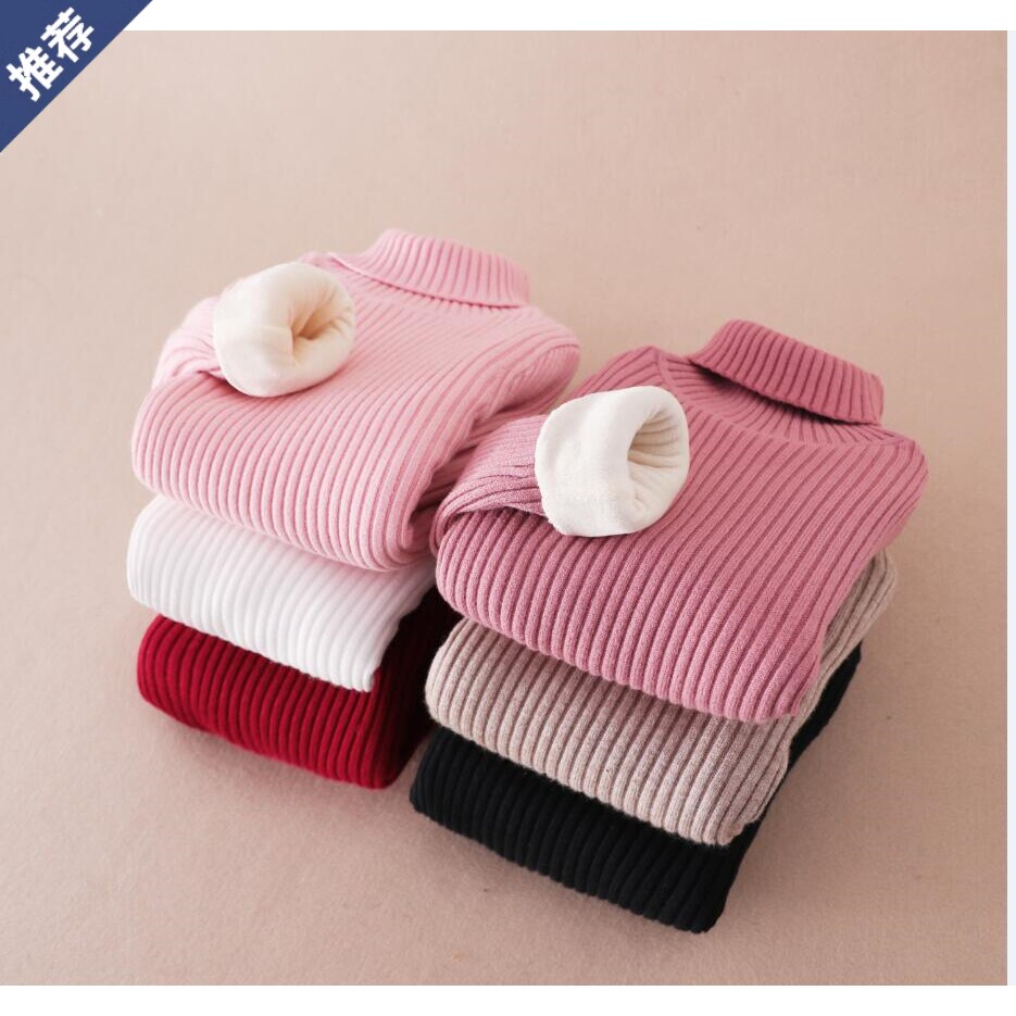 男女童毛衣洋气内搭秋冬季儿童加绒加厚针织打底衫十岁中大童女孩