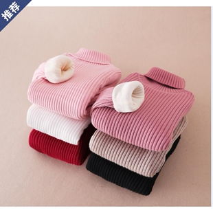 男女童毛衣洋气内搭秋冬季儿童加绒加厚针织打底衫十岁中大童女孩