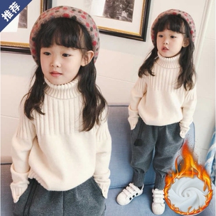女童毛衣洋气内搭秋冬高领儿童加绒加厚针织打底衫十岁中大童女孩