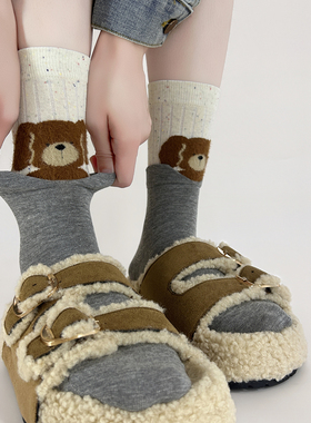 卡通秋冬女袜植绒动物袜子女韩版潮可爱撞色中筒袜灰色拼接堆堆袜