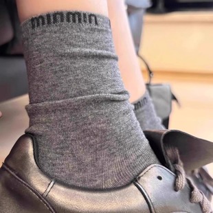 Sock 潮 miu系哇子太太显气质啦 带点细闪 秋日氛围感拉满 Like