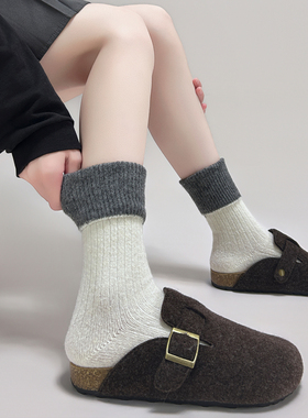 韩系爱心羊毛袜加绒加厚冬季新品保暖撞色拼接灰色女生中筒堆堆袜