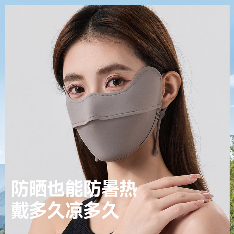 凉感护眼角防晒焦下口罩防紫外线女春夏开车防风面纱户外防晒面罩,居家日用,口罩,淘宝优惠券,粉丝福利购,淘宝优惠卷