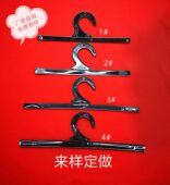 地毯展示钩2字钩 厂家直销一次性塑料挂钩 塑料袋纸卡钩 新料PP