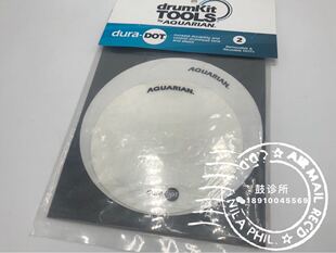 墨产 aquarian 阿克瑞恩 军鼓嗵鼓鼓皮调音保护贴泛音贴加强贴2张