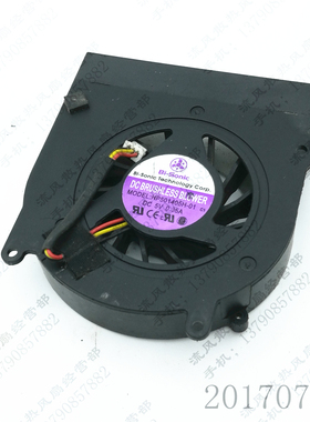 百瑞 HP501405H-01 方正R410SU E200 T160Z 七喜KH45G 笔记本风扇