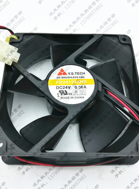 元山Y.S.TECH FD241238HB 12038 24V 0.36A 12CM  变频器2线风扇