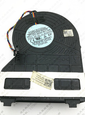 原装 FORCECON DFB652512PN0T 12V 1A 6525 4线PWM涡轮散热鼓风机