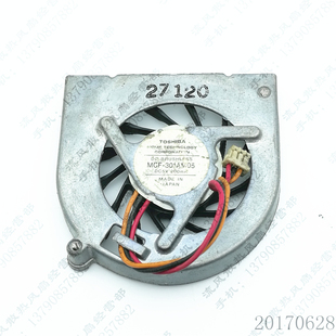 200mA 富士通笔记本 S6120 ST4120风扇 MCF ST5031 301AM05