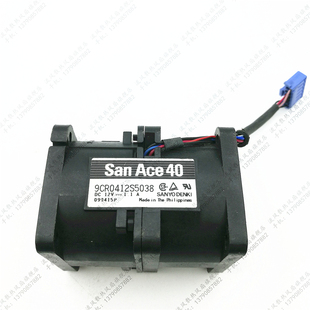 1.1A 4CM 4056 三洋 增压 12V 高转速 风扇 9CR0412S5038