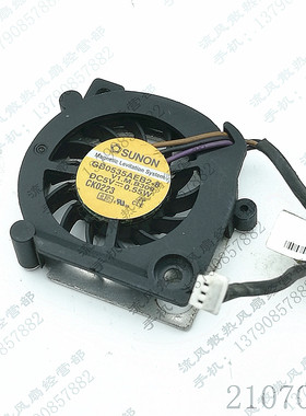 原装 SUNON GB0535AEB2-8 V1.M.B309 5V 0.55W 3线 笔记本CPU风扇