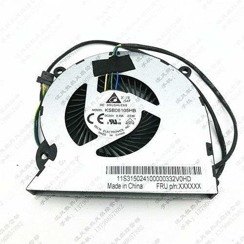 全新 台达 KSB06105HB 5V 0.40A -CE90 笔记本CPU 风扇 四线 PWM