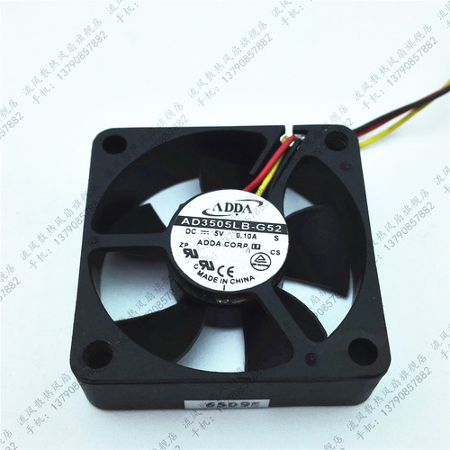 ADDA AD3505LB-G52 5V 0.10A 3.5CM 3510 三线 双滚珠 散热风扇