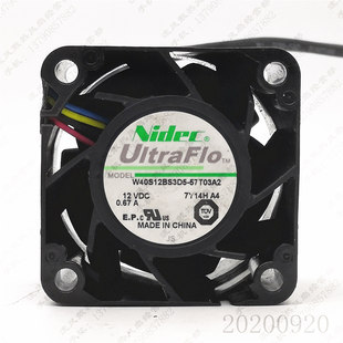 57T03A2 4028 4cm 原装 0.67A W40S12BS3D5 12V PWM散热风扇 NIDEC