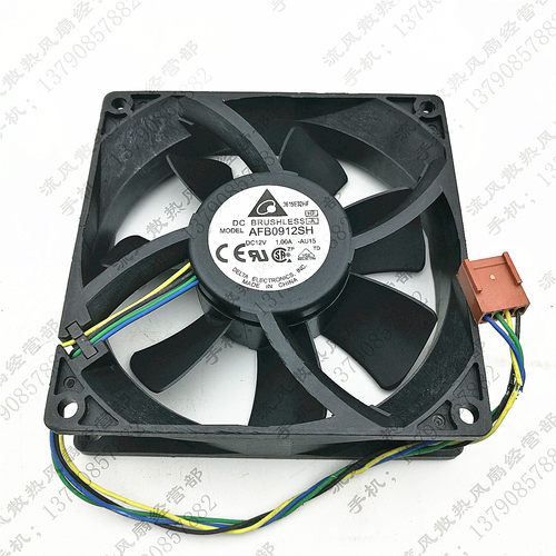 台达 AFB0912SH-AU15 12V 1A 9025 大风量 服务器 电脑 机箱风扇