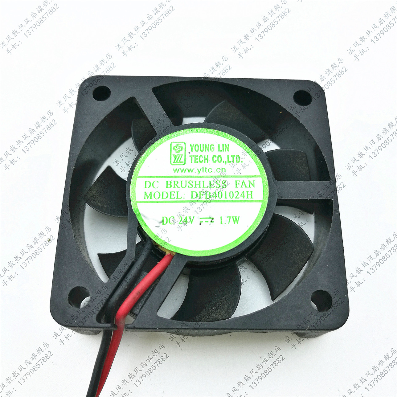 原装YOUNG LIN散热风扇 DFB401024H 24V 1.7W 4010 4CM 2线双滚珠