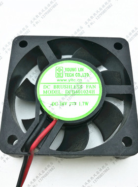 原装YOUNG LIN散热风扇 DFB401024H 24V 1.7W 4010 4CM 2线双滚珠