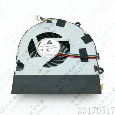 原装Delta/台达 KSB06105HB-AG66 5V 0.4A 4线 笔记本CPU散热风扇