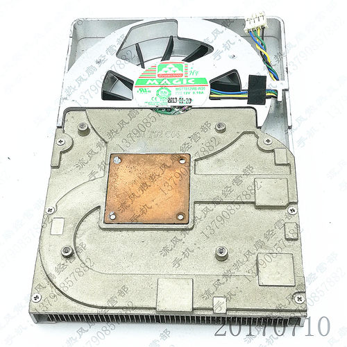 原装 MAGIC MGT7012MB-W20 12v 0.19A 显卡散热器 风扇 孔距53MM
