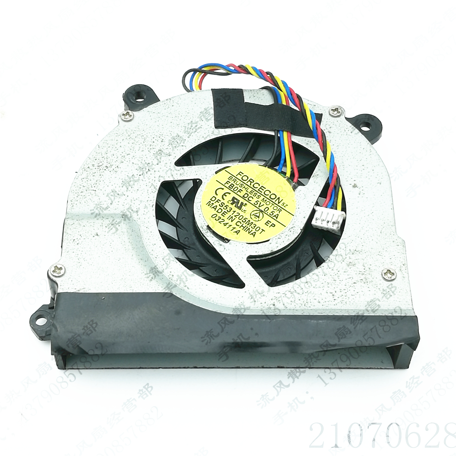 原装 FORCECON DFS531205M30T 5V 0.5A FB0F 4线 笔记本CPU风扇