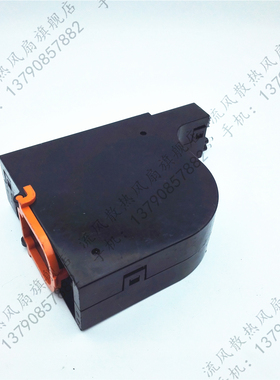 AVC IBM 7610 7611 39J4517 P6520 8203-E4A M15 M25 服务器风扇