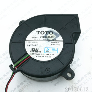 TYF350LJ01 7025 12V 4.2W大屏幕投影机涡轮风扇 静音 0.35A TOTO