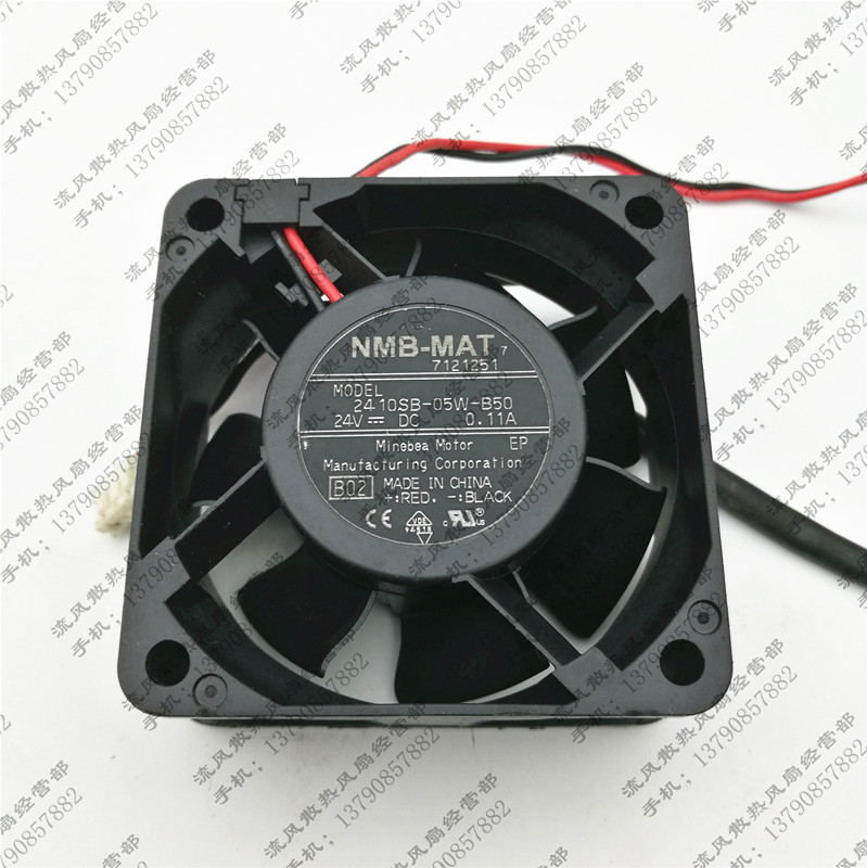 原装 NMB 2410SB-05W-B50 24V 0.11A 6025 2线变频器散热风扇 6CM