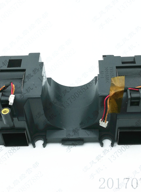 东芝 SF51RH12-02A 12V 160mA TQFD111 TEEC5219 投影机散热器