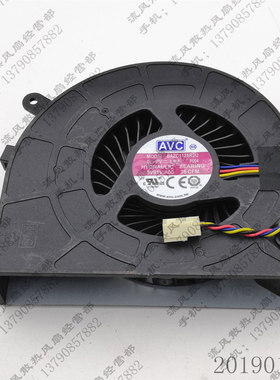 原装 AVC BAZC1125R2U P004 12V 1A 36CFM 4线 一体机CPU散热风扇