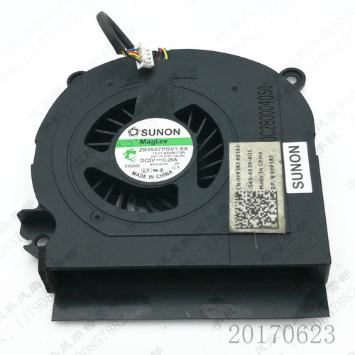 原装 ZB0507PGV1-6A 5V 0.26A 戴尔 E6500 M4400 笔记本CPU风扇
