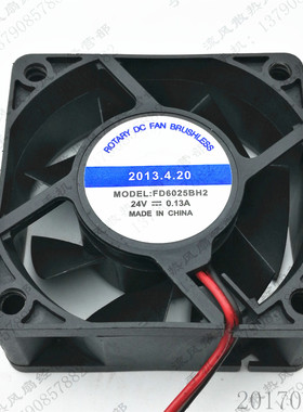 原装FAN-COOLING FD6025BH2 24V 0.13A 6025 2线 变频器 散热风扇