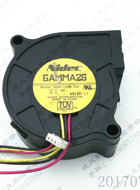原装 NIDEC GAMMA26 D05F-12BM 05A 5025 12V 0.15A 投影机风扇