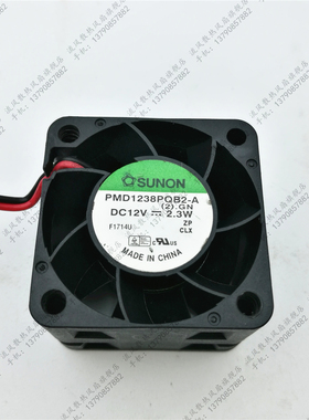 原装SUNON 3828 PMD1238PQB2-A 12V 2.3W 2线工业服务器机箱风扇
